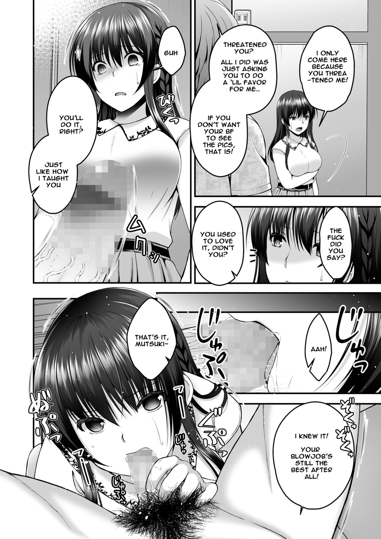 Hentai Manga Comic-I Can Hear My Girlfriend's Voice In The Other Room As She Cries Out From Doing NTR With Her Old Boyfriend-Read-15